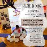 BAGNO DI GONG A P.ZZA BOLOGNA